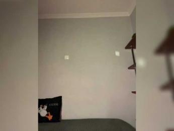 Saliss1 bongacams stream image, 04.12.2025 12:40