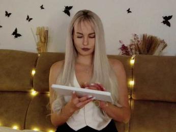 Kocmoc_Katerina bongacams stream image, 05.12.2025 20:40