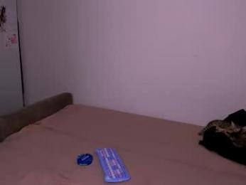 ladytrep chaturbate stream image, 06.12.2025 20:30
