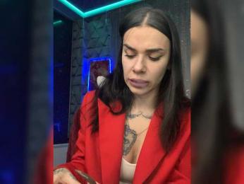 deva_maria bongacams stream image, 07.12.2025 05:50