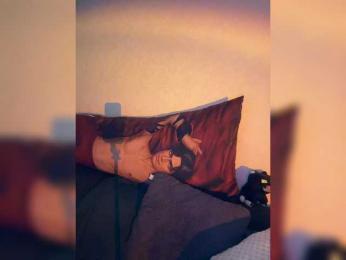 Italianka bongacams stream image, 07.12.2025 18:10