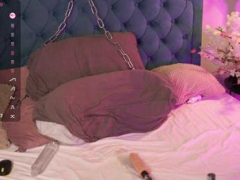 shiny-lily bongacams stream image, 08.12.2025 16:50