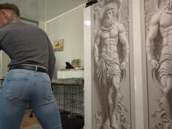 nick_howlenxx chaturbate stream image, 09.12.2025 16:30