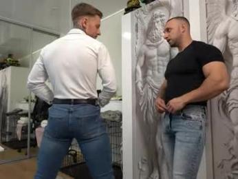 nick_howlenxx chaturbate stream image, 09.12.2025 16:30