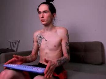 ladytrep chaturbate stream image, 12.12.2025 19:00