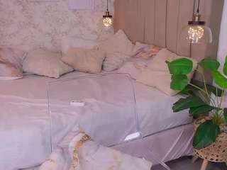 cataliinaevains camsoda stream image, 13.12.2025 01:10