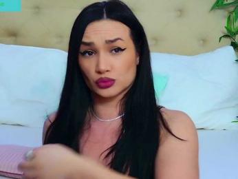DaliyaArabian bongacams stream image, 16.12.2025 13:00