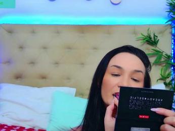DaliyaArabian bongacams stream image, 16.12.2025 13:00