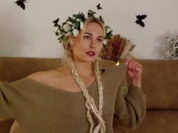 Kocmoc_Katerina bongacams stream image, 16.12.2025 17:30