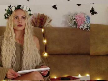 Kocmoc_Katerina bongacams stream image, 16.12.2025 17:30