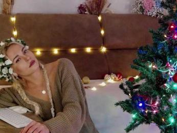 Kocmoc_Katerina bongacams stream image, 16.12.2025 17:30