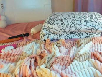 Kuraii bongacams stream image, 19.12.2025 05:50