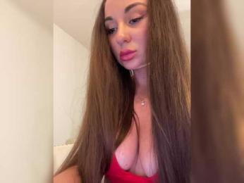 __Baby__ bongacams stream image, 20.12.2025 04:20