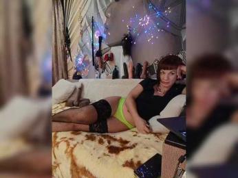 DianaAhTender bongacams stream image, 22.12.2025 01:40