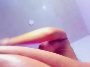 greicyass bongacams stream image, 22.12.2025 15:30