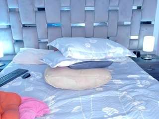 cammiila camsoda stream image, 24.12.2025 13:50