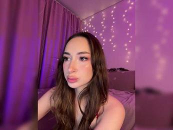 DearAmiira bongacams stream image, 24.12.2025 16:10