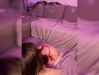 DearAmiira bongacams stream image, 24.12.2025 16:10