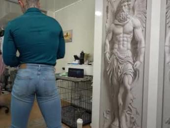 nick_howlenxx chaturbate stream image, 25.12.2025 13:40
