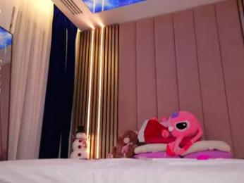 vesia chaturbate stream image, 26.12.2025 08:00