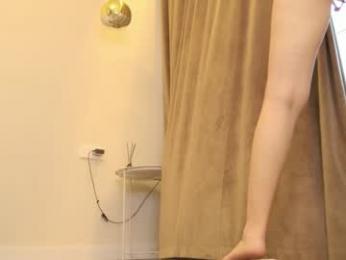 didiactive chaturbate stream image, 28.12.2025 07:40