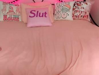 koramarina chaturbate stream image, 29.12.2025 17:10