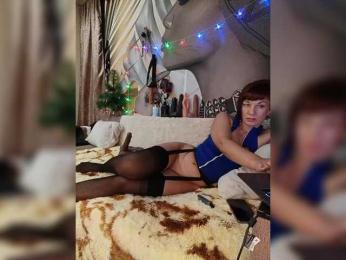 DianaAhTender bongacams stream image, 29.12.2025 21:40