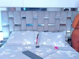 cammiila camsoda stream image, 30.12.2025 15:50