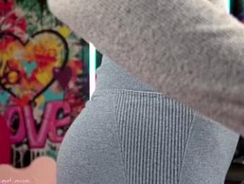 vanessa_love chaturbate stream image, 31.12.2025 13:10