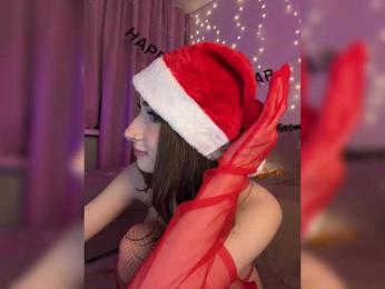 DearAmiira bongacams stream image, 31.12.2025 21:00