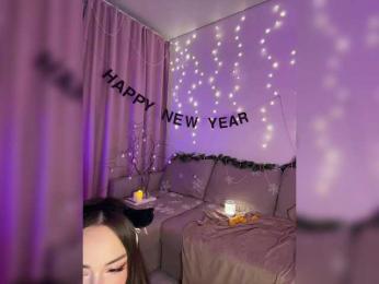 DearAmiira bongacams stream image, 31.12.2025 21:00