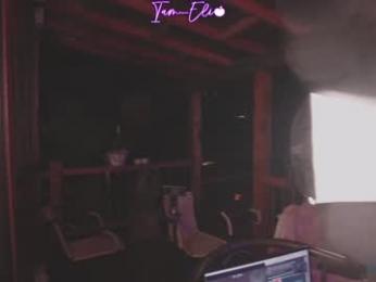 iam_eli chaturbate stream image, 01.01.2026 00:20
