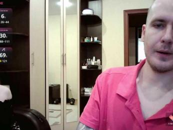 BellaSins bongacams stream image, 02.01.2026 08:30