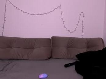 ladytrep chaturbate stream image, 05.01.2026 19:30