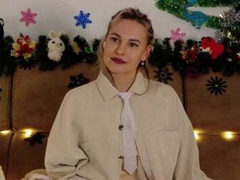 Kocmoc_Katerina bongacams stream image, 08.01.2026 01:40