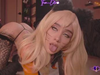 iam_eli chaturbate stream image, 09.01.2026 00:10