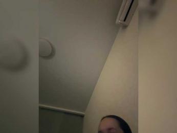 Italianka bongacams stream image, 09.01.2026 19:00