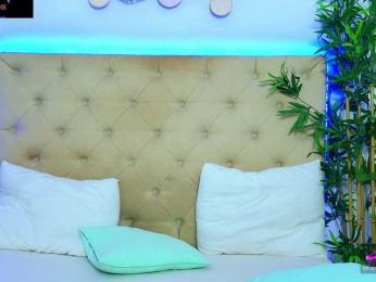 DaliyaArabian bongacams stream image, 12.01.2026 16:10