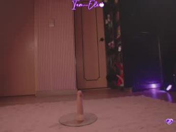 iam_eli chaturbate stream image, 15.01.2026 01:40