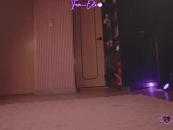 iam_eli chaturbate stream image, 15.01.2026 01:40