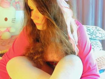 Kuraii bongacams stream image, 16.01.2026 02:10