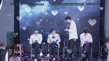 jmcm001 stripchat stream image