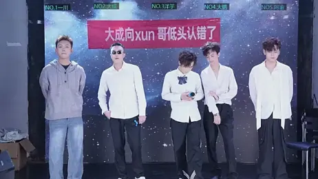 jmcm001 stripchat stream image