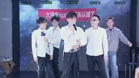 jmcm001 stripchat stream image