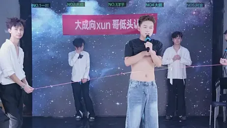 jmcm001 stripchat stream image