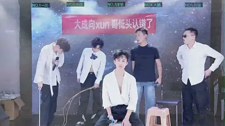 jmcm001 stripchat stream image