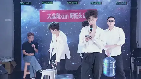 jmcm001 stripchat stream image