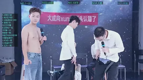 jmcm001 stripchat stream image