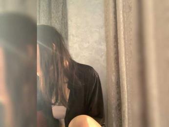 deva_maria bongacams stream image, 18.01.2026 07:10