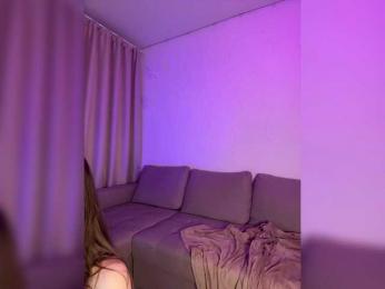DearAmiira bongacams stream image, 22.01.2026 18:40